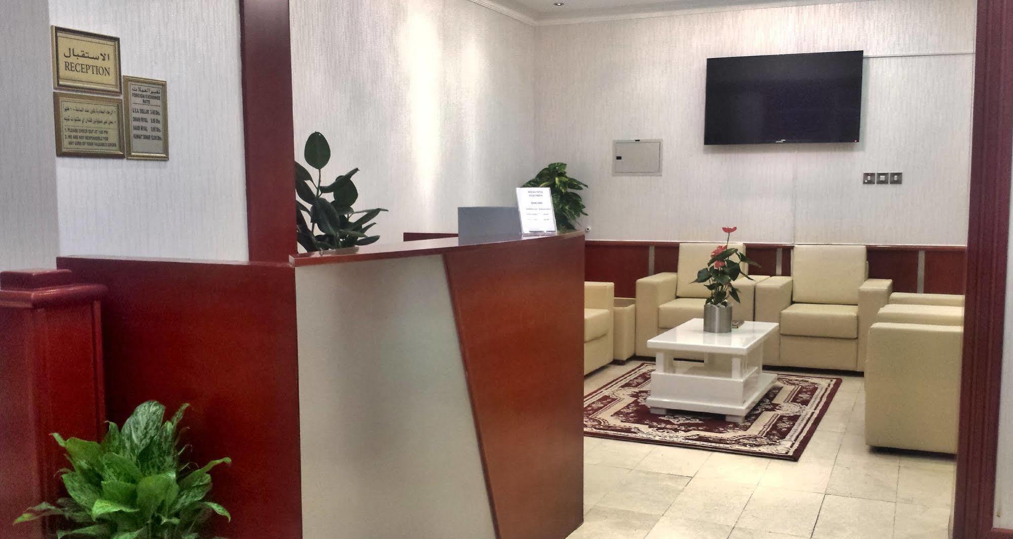 Al Barakah Hotel Sharjah Eksteriør bilde